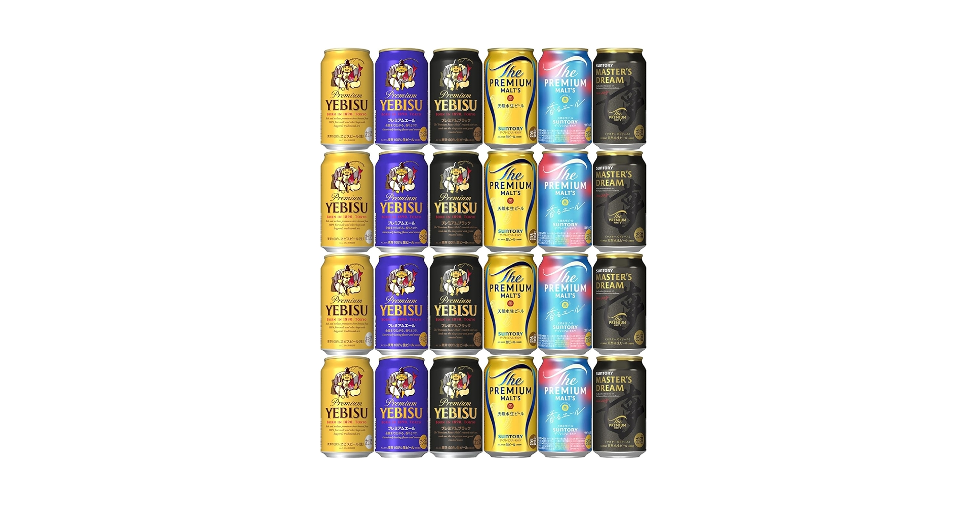 あひるんるん♨️MIX 2種/6P》エビス350プレモル/エビス500 楽天市場】エビス ビール 350ml 20 本（シリーズザ・プレミアム